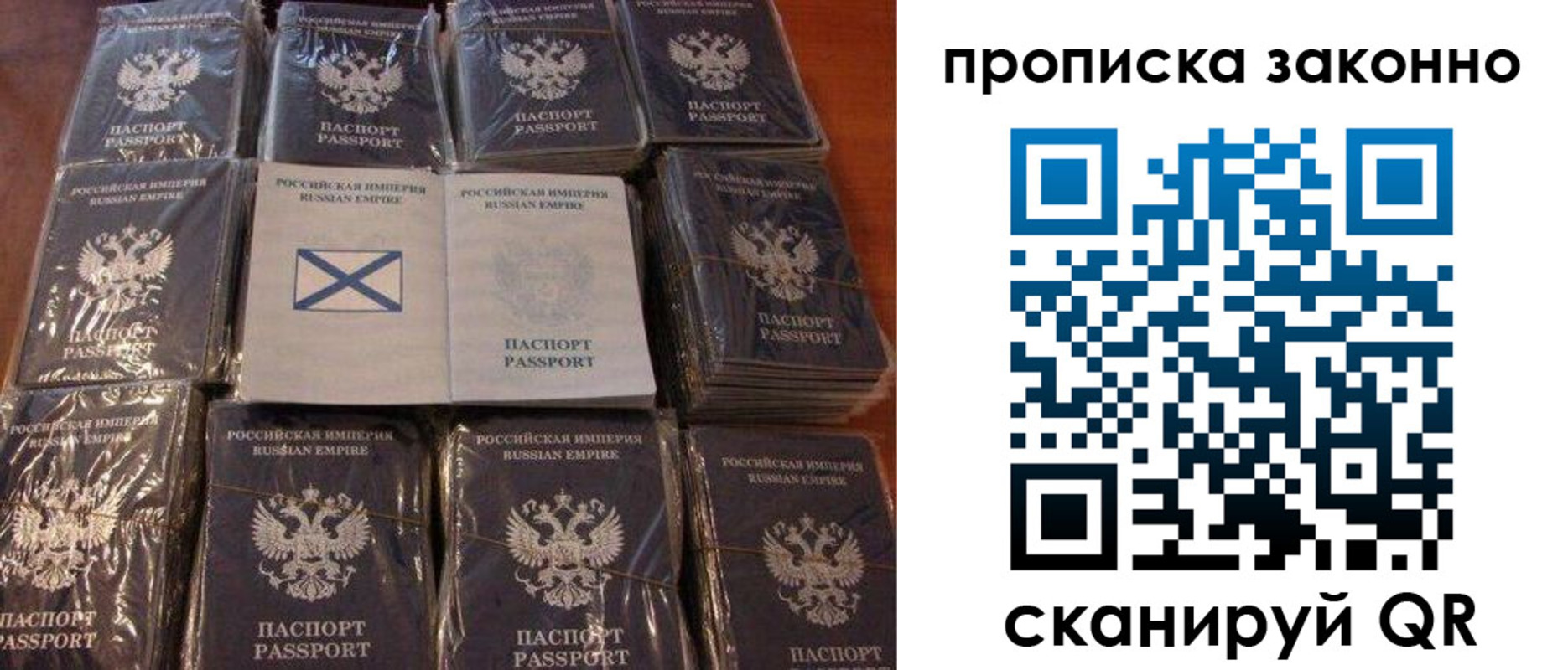 регистрация для школы в Нижней Туре