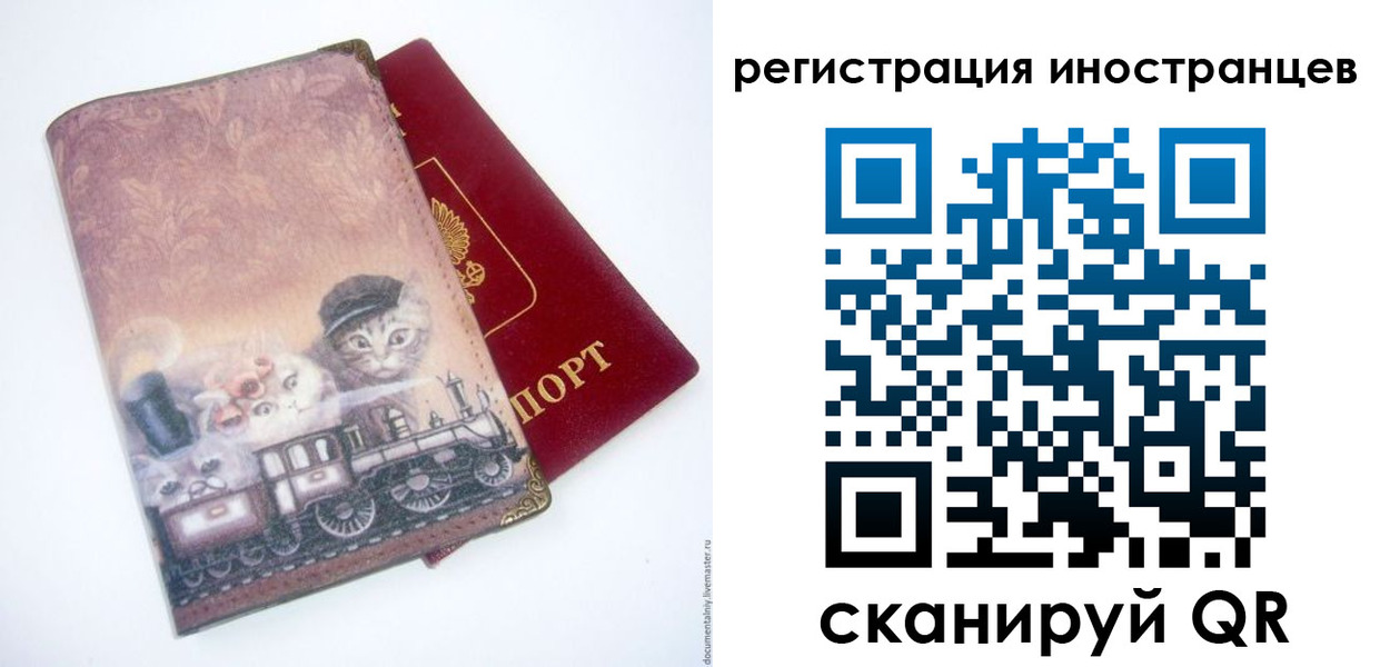 пропишу в квартире в Нижней Туре
